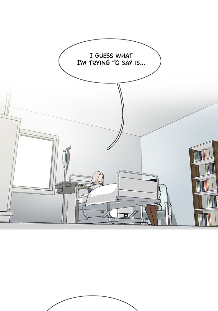 Siren’s Lament Chapter 123 - page 12