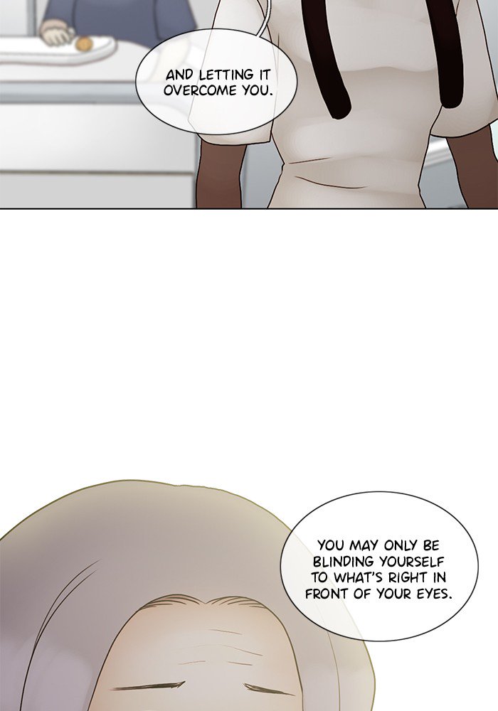 Siren’s Lament Chapter 123 - page 22