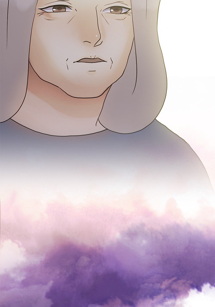 Siren’s Lament Chapter 123 - page 23