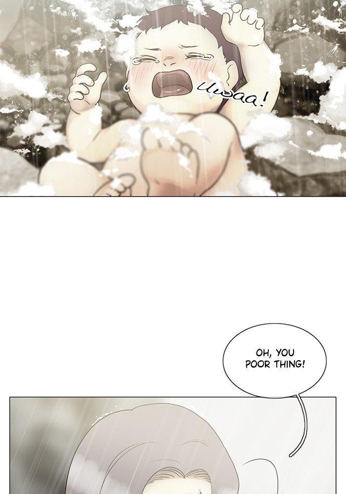 Siren’s Lament Chapter 123 - page 4