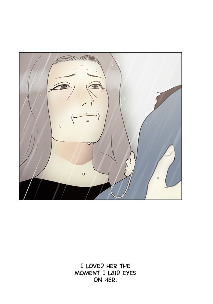Siren’s Lament Chapter 123 - page 8
