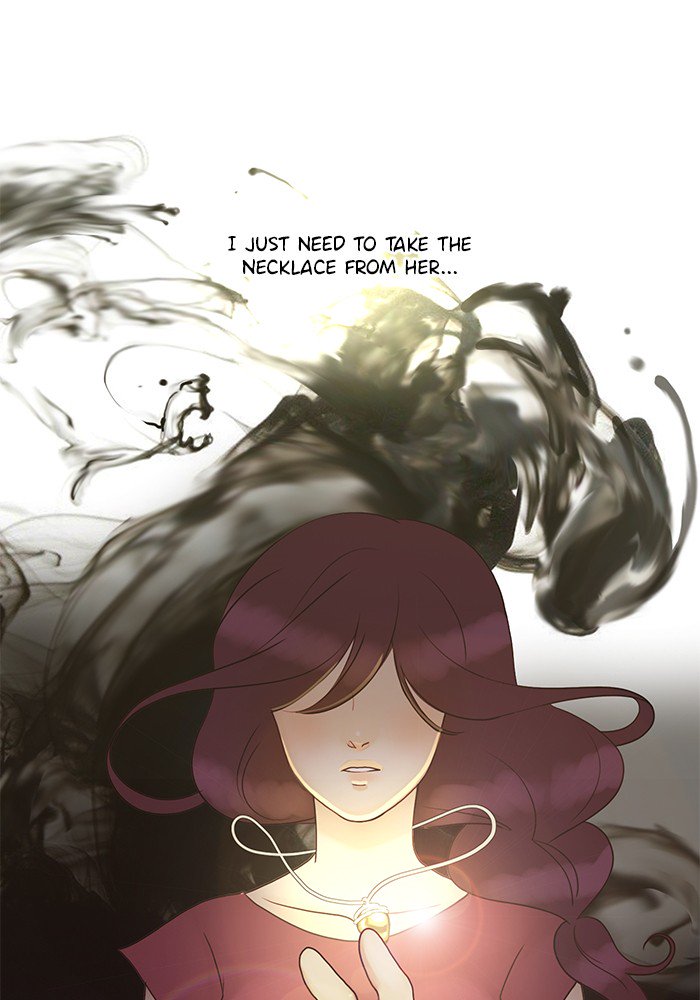 Siren’s Lament Chapter 124 - page 11