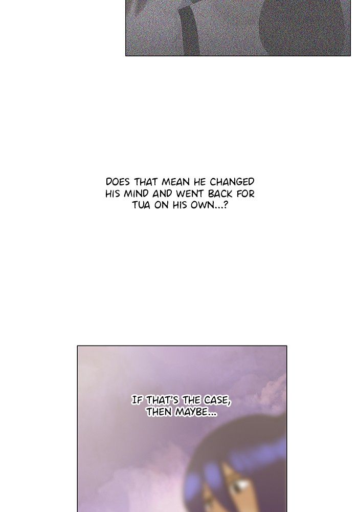 Siren’s Lament Chapter 124 - page 29