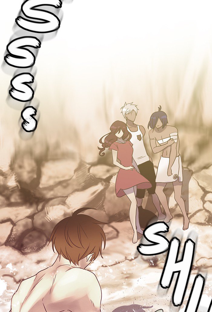 Siren’s Lament Chapter 124 - page 32