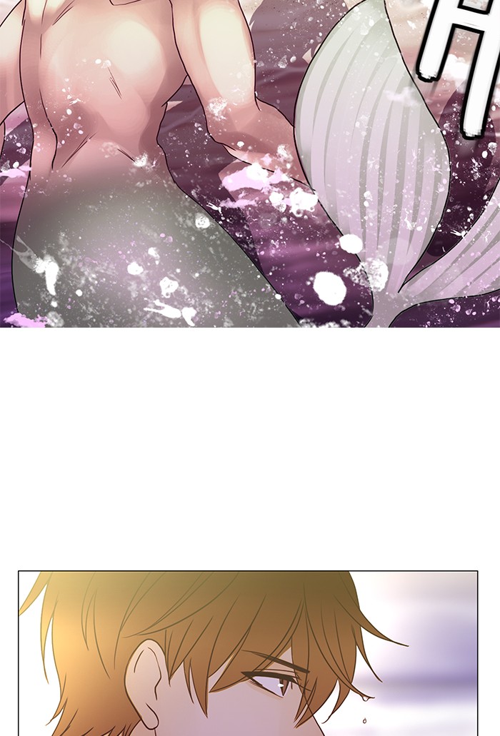 Siren’s Lament Chapter 124 - page 33
