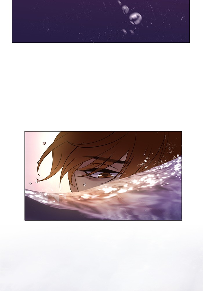 Siren’s Lament Chapter 124 - page 7