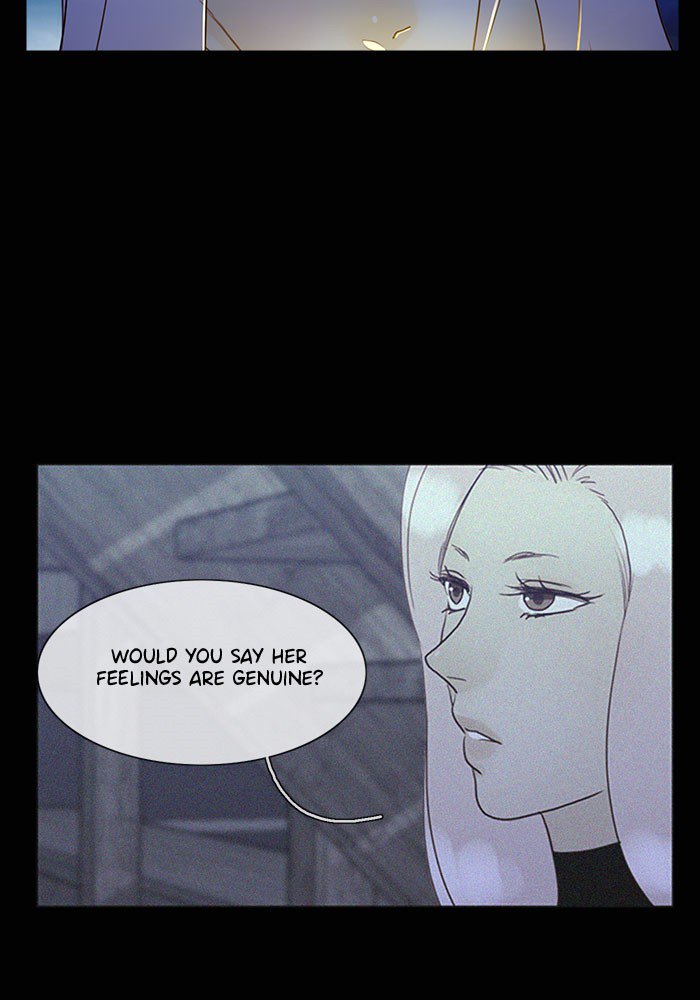 Siren’s Lament Chapter 150 - page 11