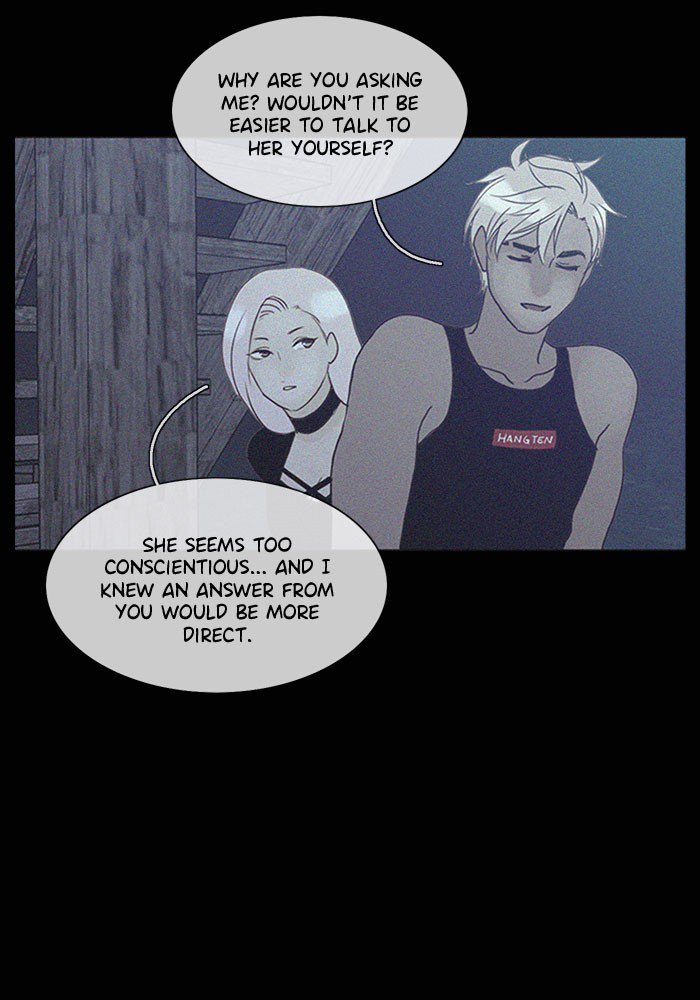 Siren’s Lament Chapter 150 - page 13