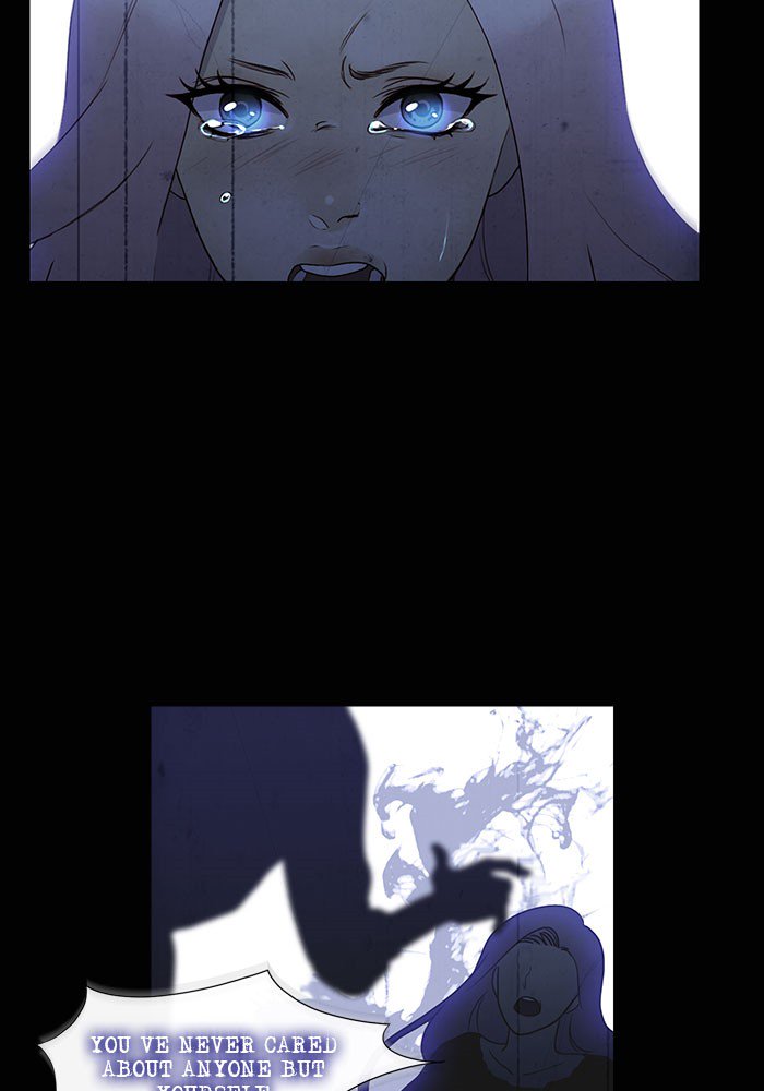 Siren’s Lament Chapter 150 - page 4