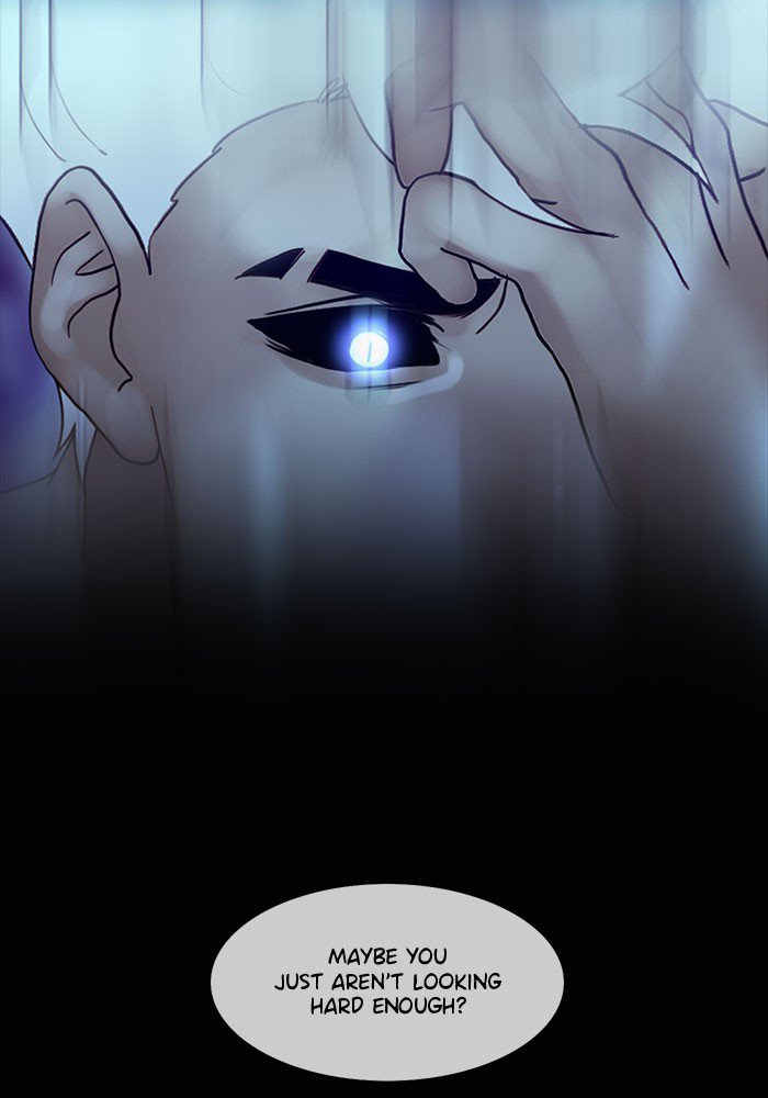 Siren’s Lament Chapter 150 - page 48