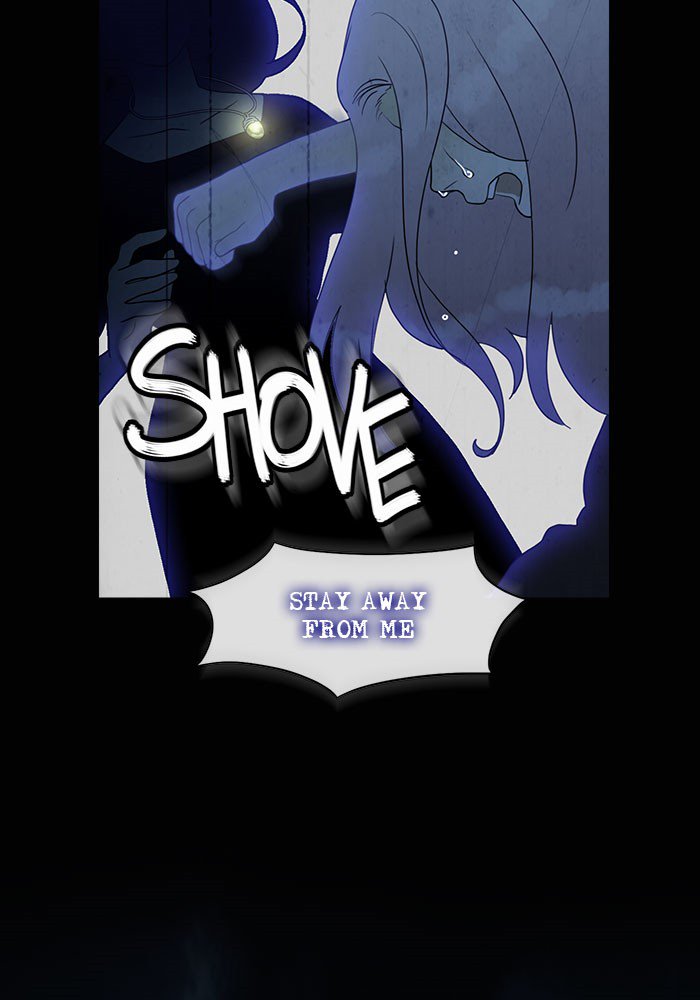 Siren’s Lament Chapter 150 - page 6
