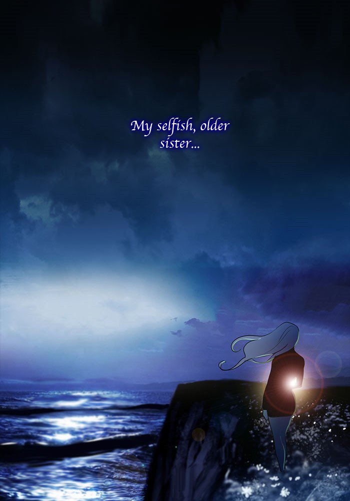Siren’s Lament Chapter 150 - page 7