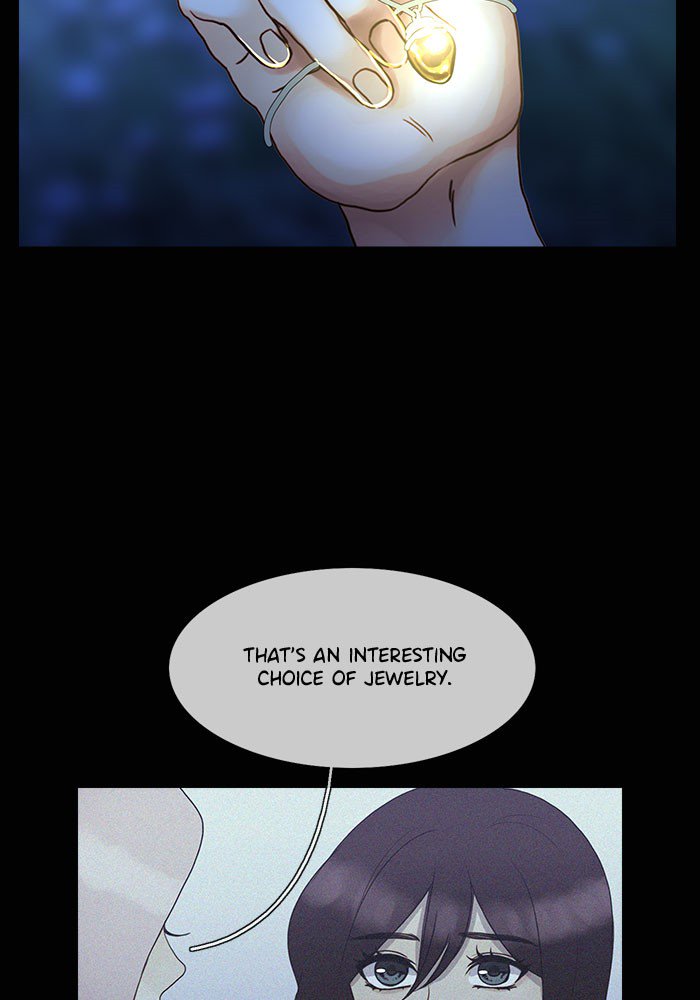 Siren’s Lament Chapter 150 - page 9