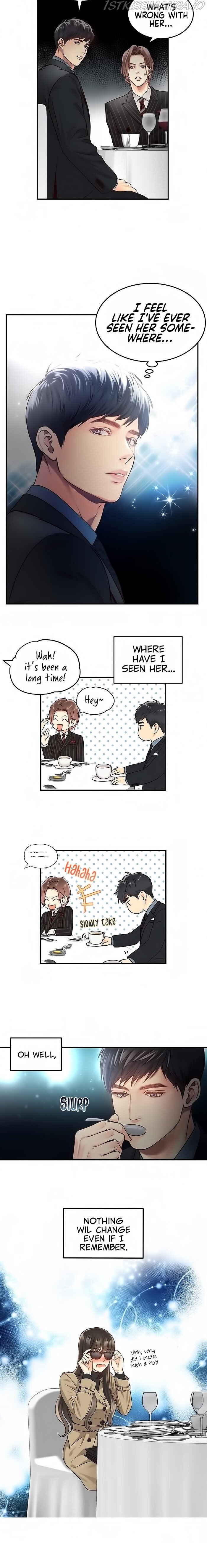 Daytime Star Chapter 1 - page 17