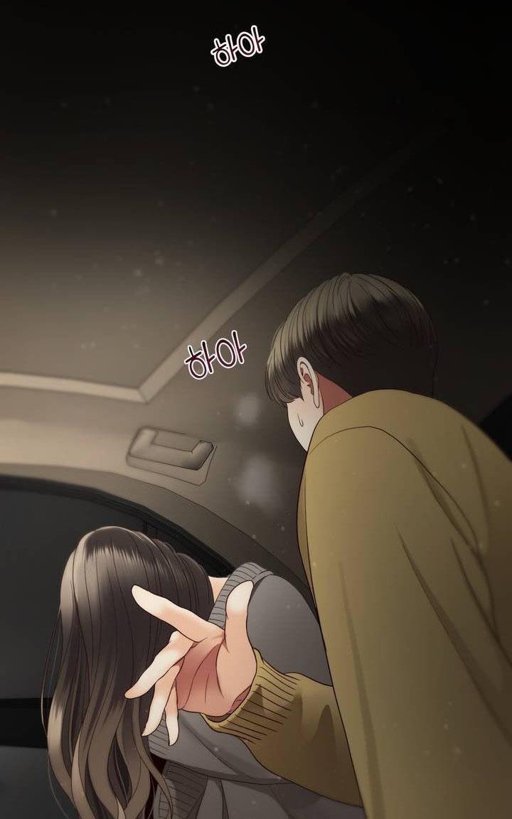 Daytime Star Chapter 34 - page 13