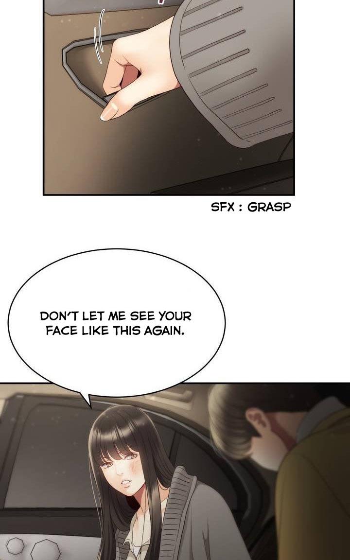 Daytime Star Chapter 34 - page 19