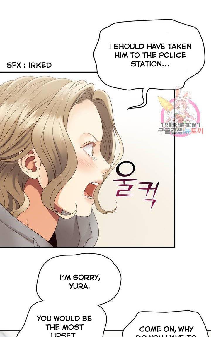 Daytime Star Chapter 34 - page 39