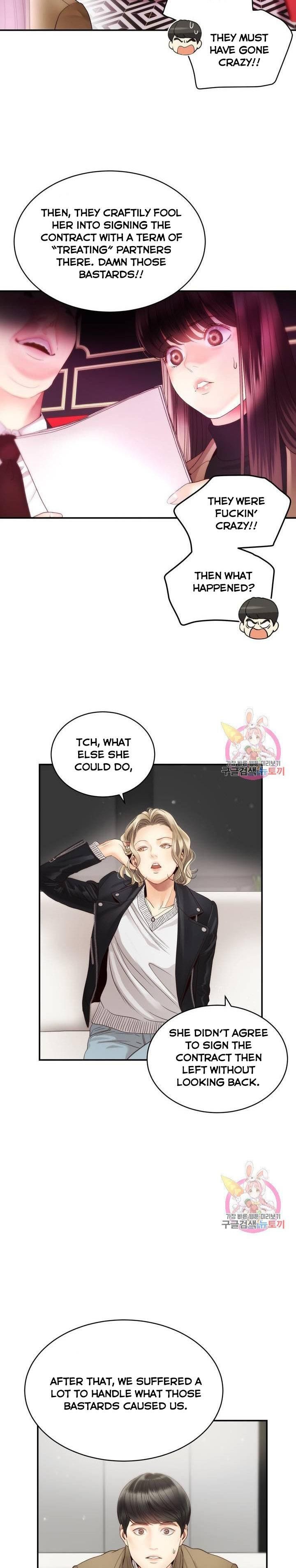 Daytime Star Chapter 29 - page 14