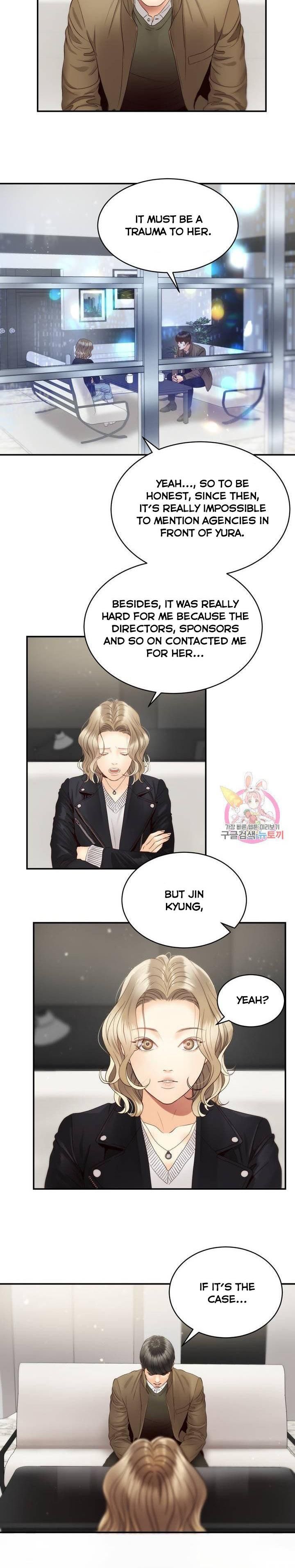 Daytime Star Chapter 29 - page 15