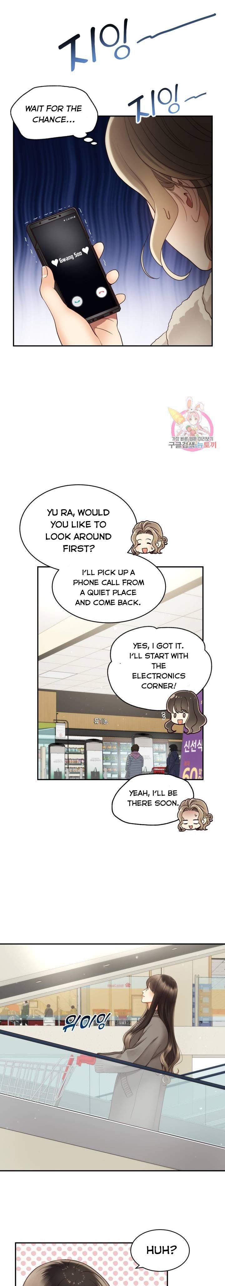 Daytime Star Chapter 30 - page 13