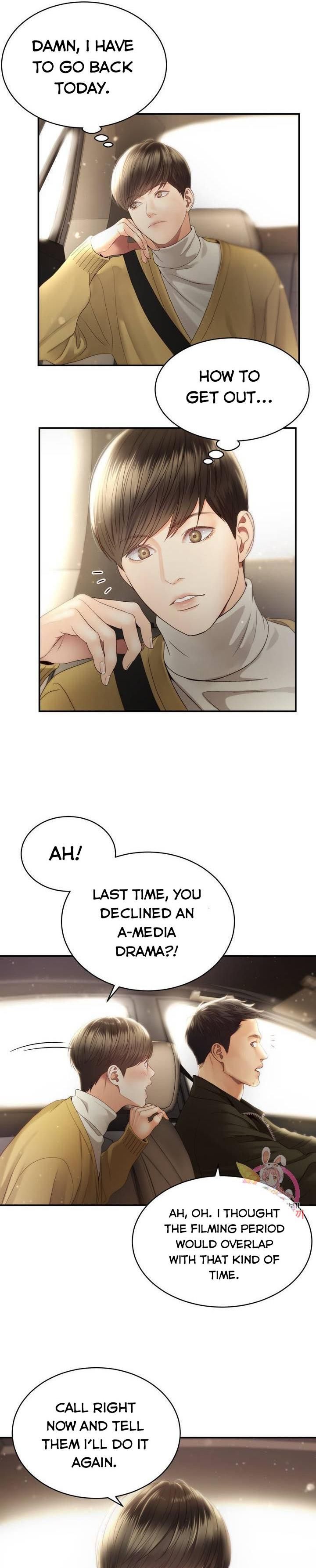 Daytime Star Chapter 30 - page 7