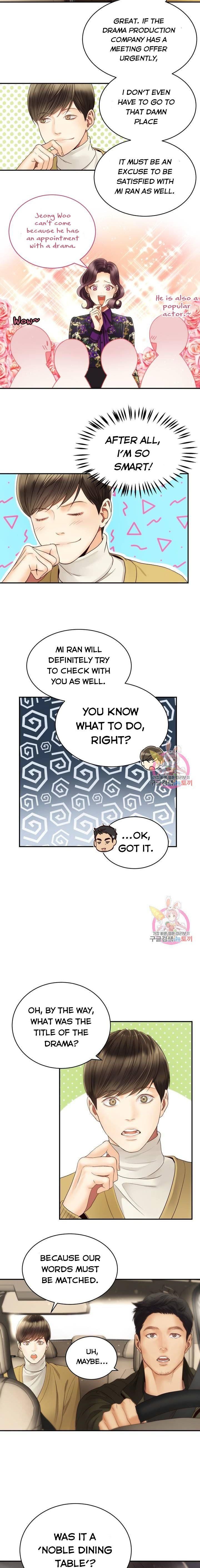 Daytime Star Chapter 30 - page 9
