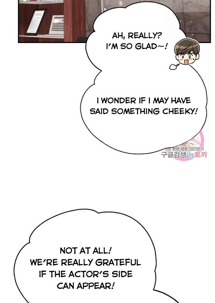 Daytime Star Chapter 31 - page 68