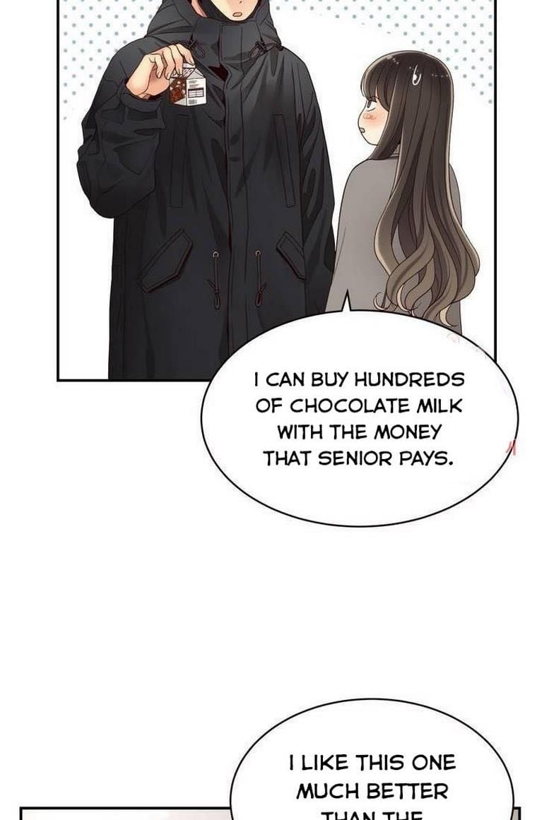 Daytime Star Chapter 32 - page 6