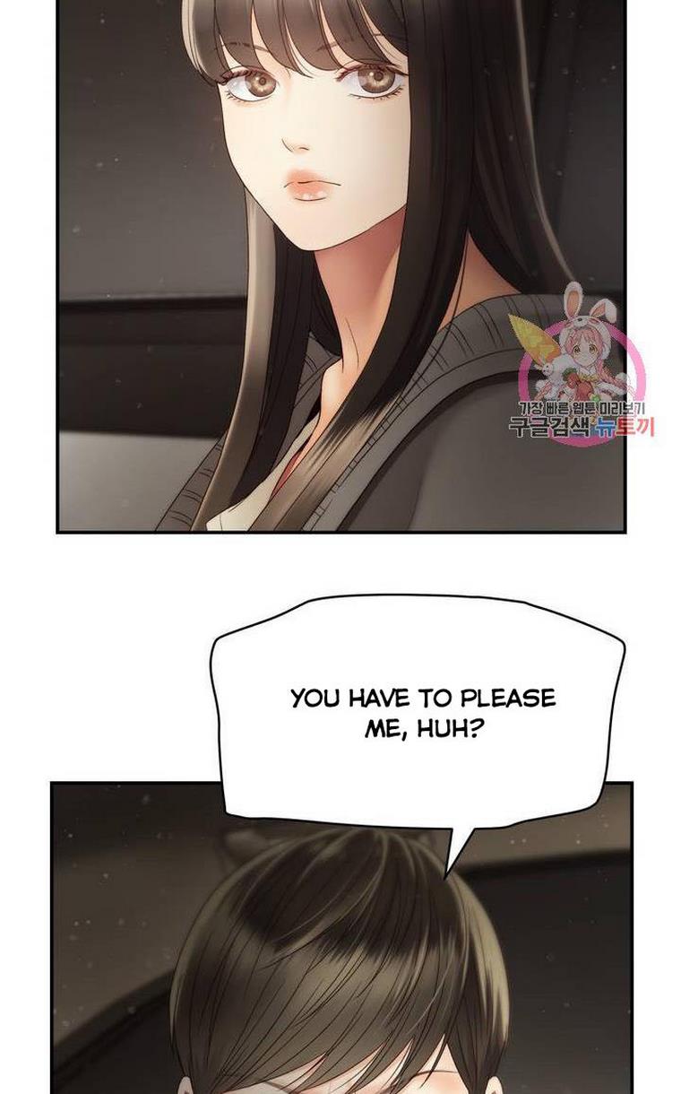 Daytime Star Chapter 33 - page 46