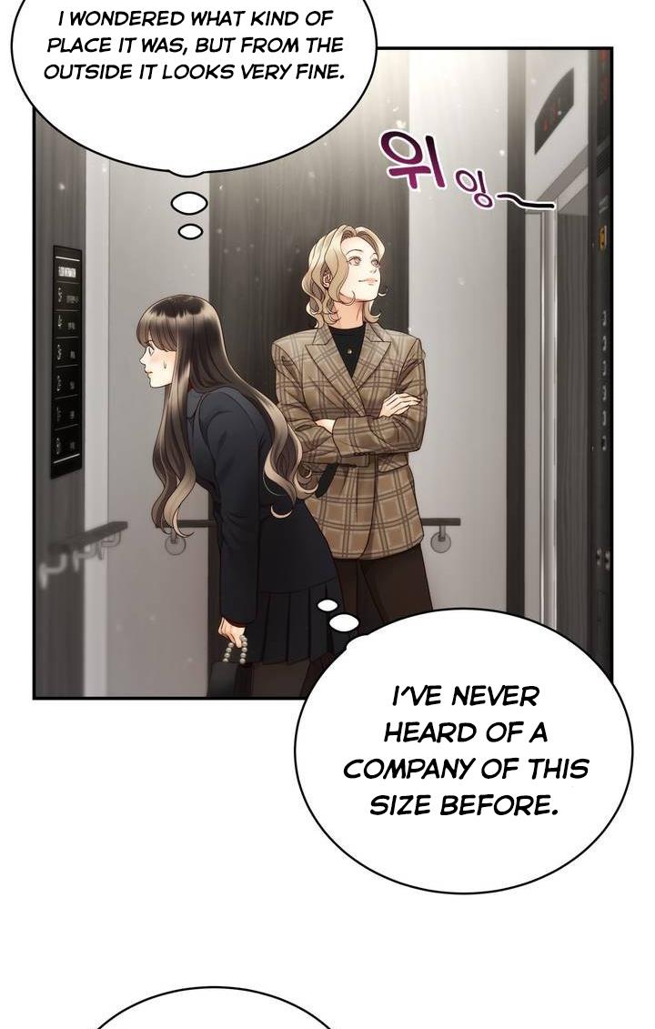 Daytime Star Chapter 35 - page 15