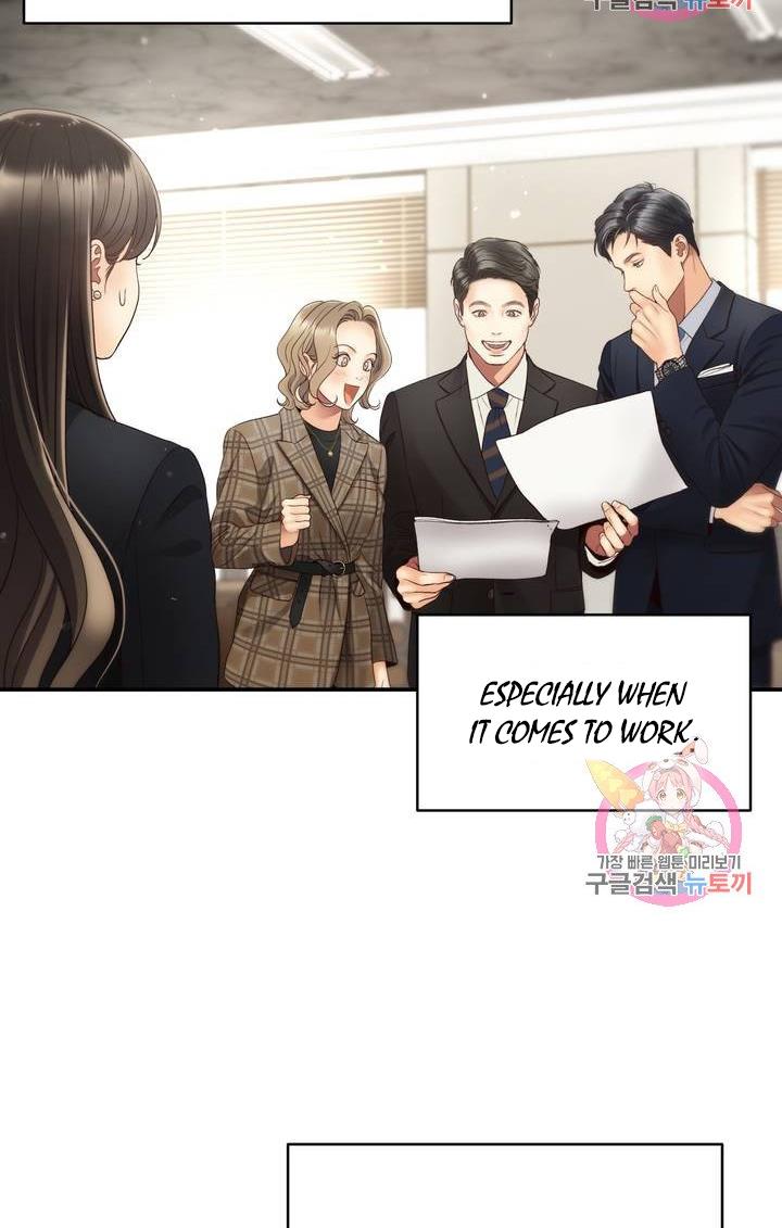 Daytime Star Chapter 35 - page 31