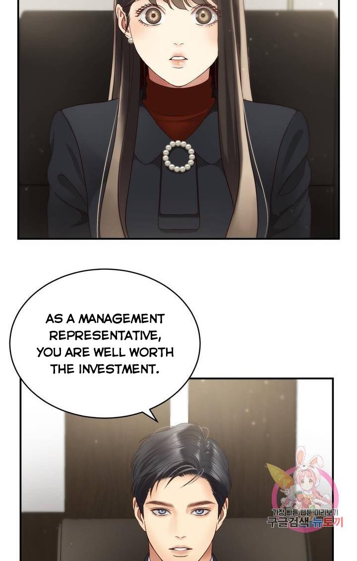 Daytime Star Chapter 35 - page 51