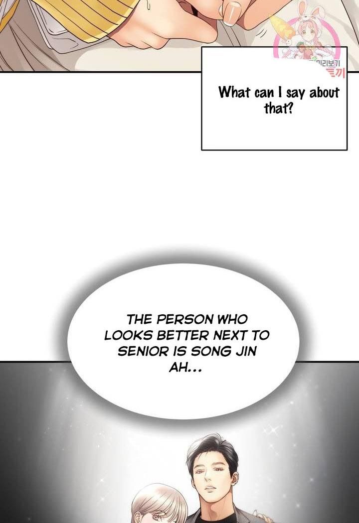 Daytime Star Chapter 27 - page 10