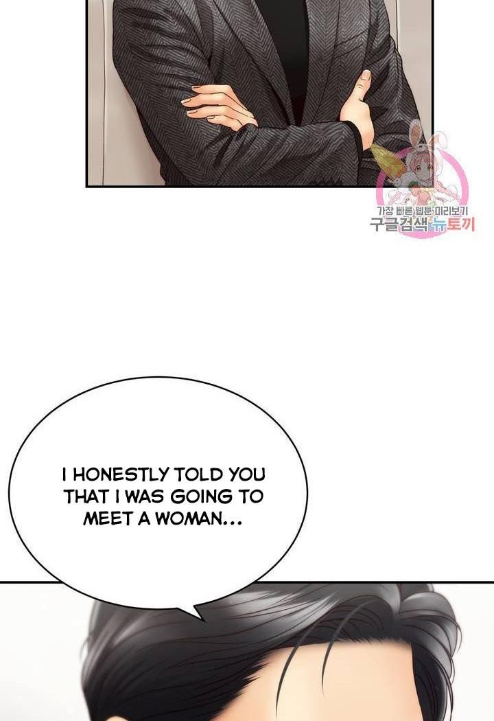 Daytime Star Chapter 27 - page 13
