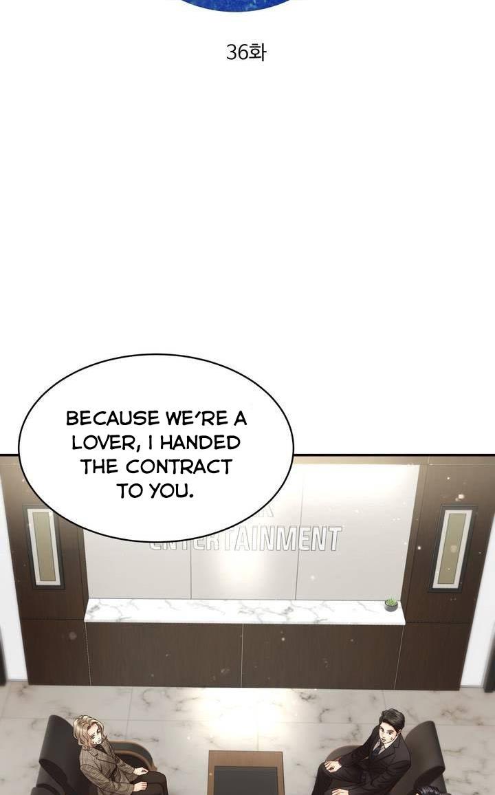 Daytime Star Chapter 36 - page 2