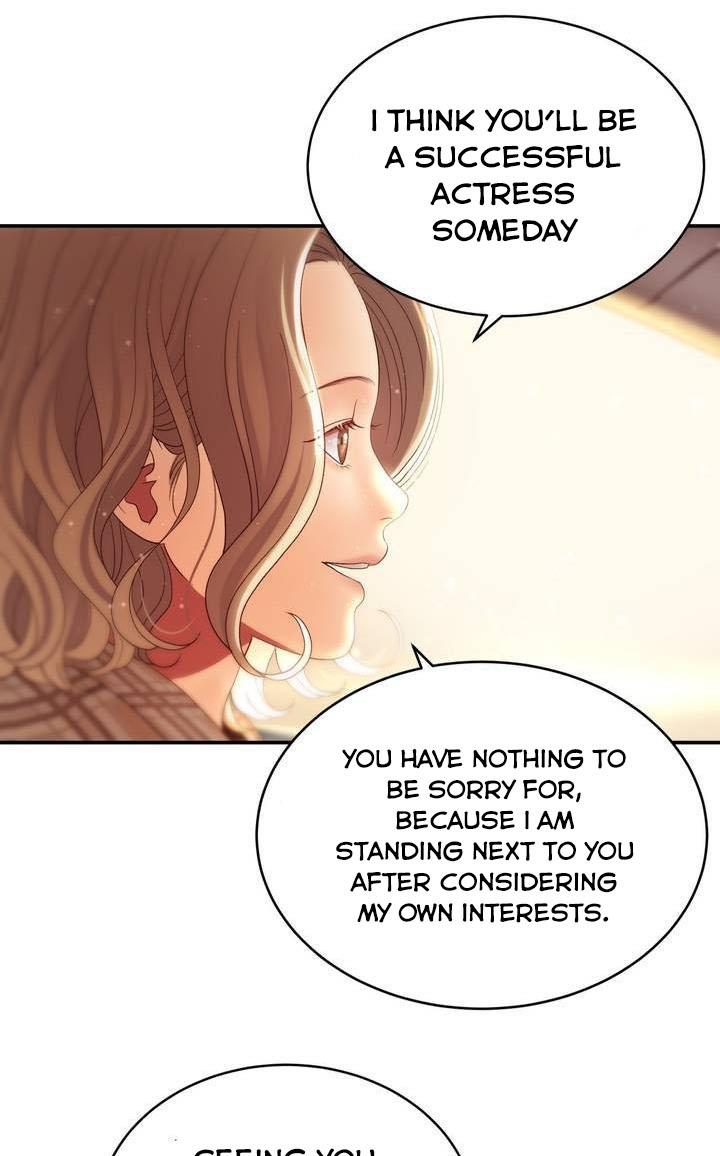 Daytime Star Chapter 36 - page 27
