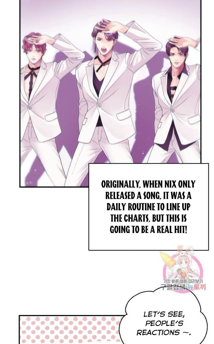 Daytime Star Chapter 36 - page 46