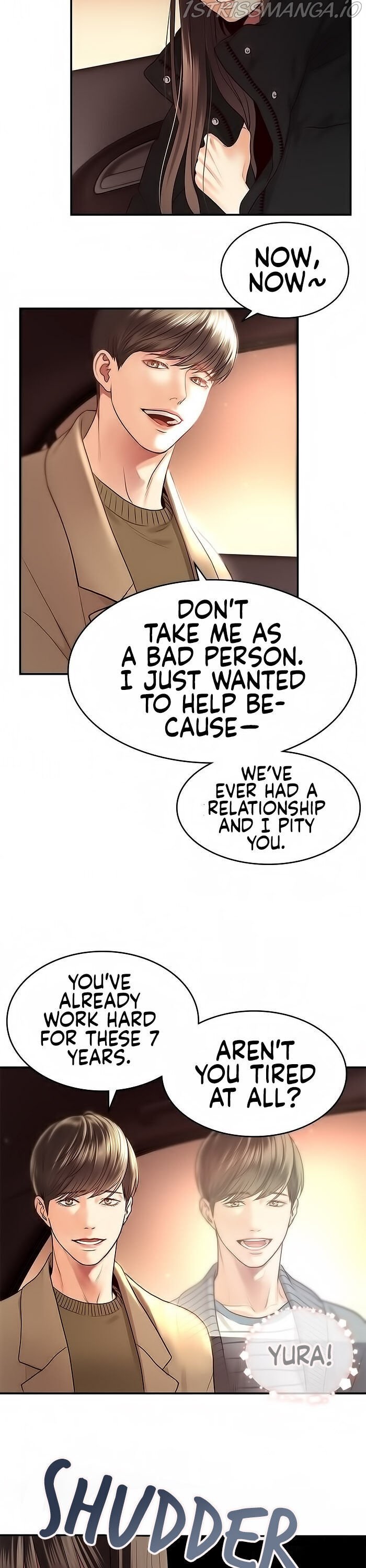 Daytime Star Chapter 4 - page 11