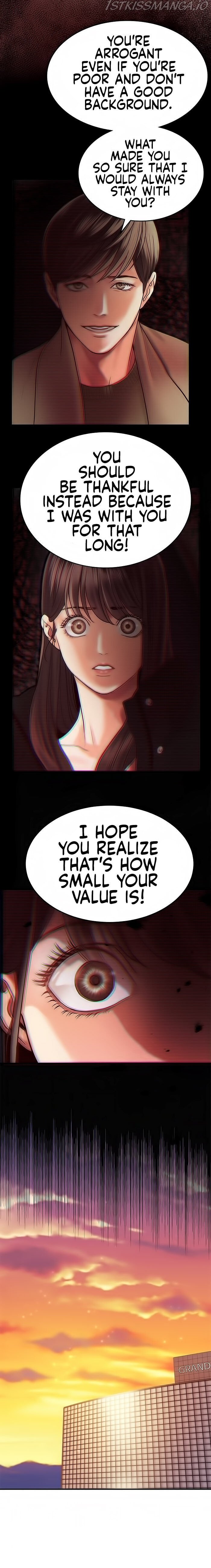 Daytime Star Chapter 4 - page 15