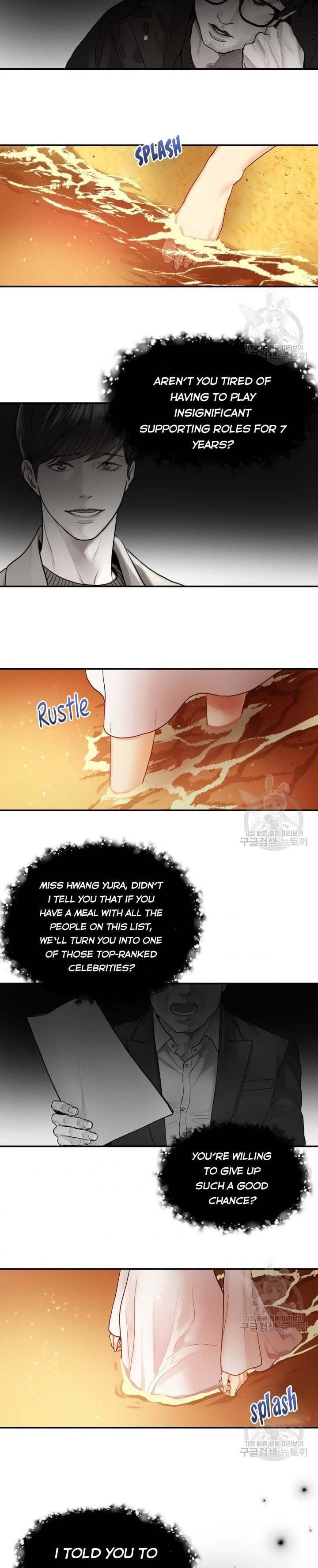 Daytime Star Chapter 6 - page 10