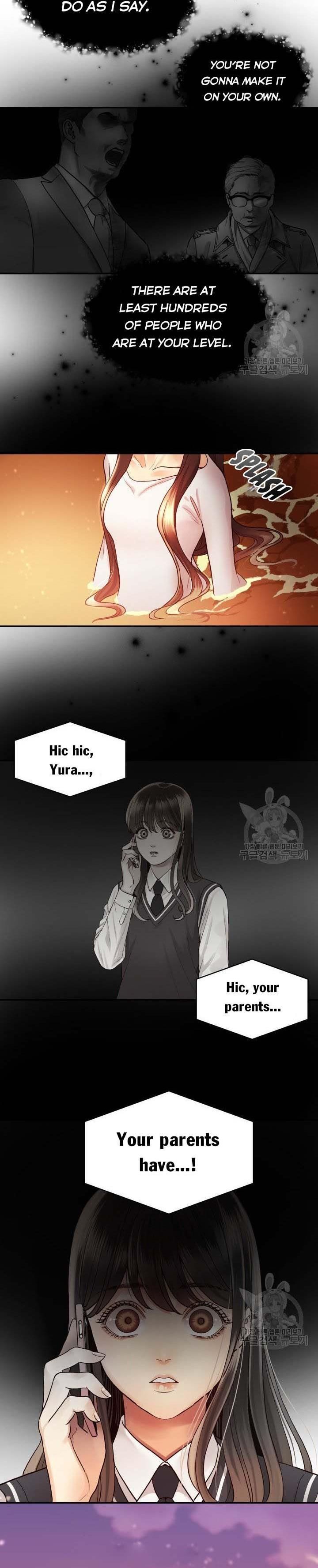 Daytime Star Chapter 6 - page 11