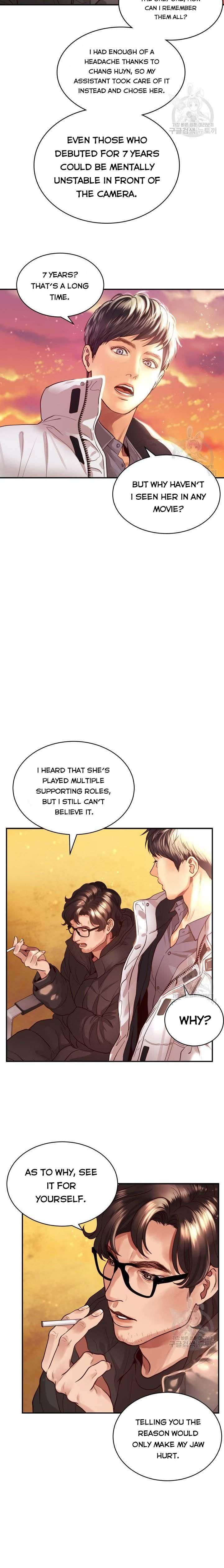 Daytime Star Chapter 6 - page 6