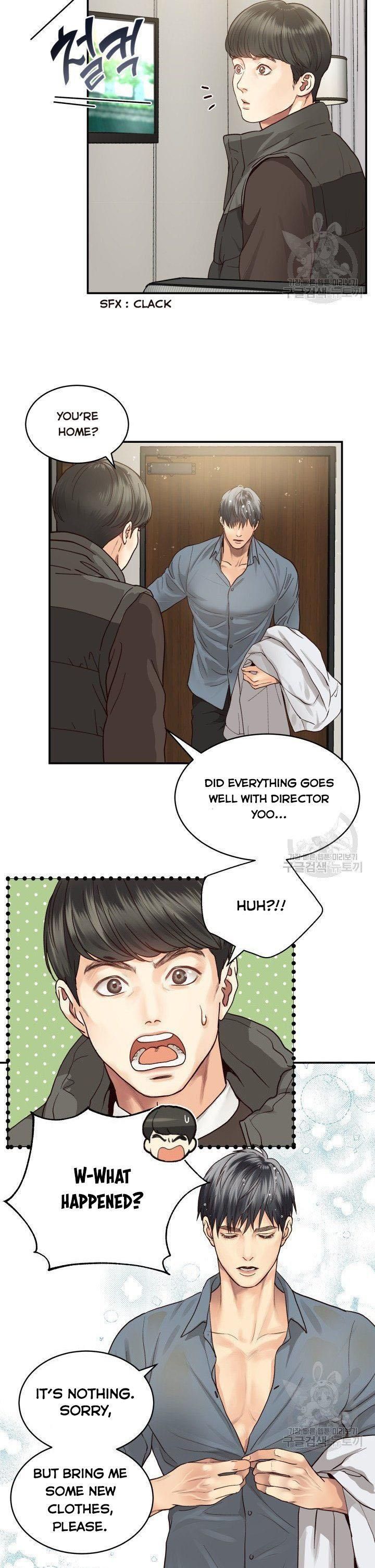 Daytime Star Chapter 7 - page 9