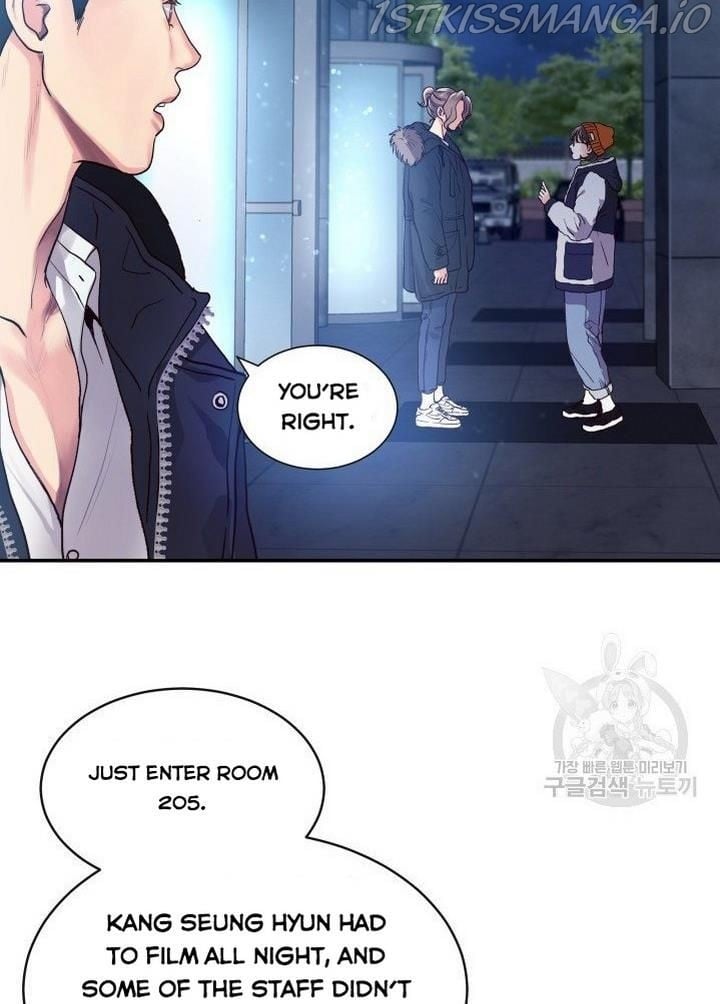 Daytime Star Chapter 8 - page 13