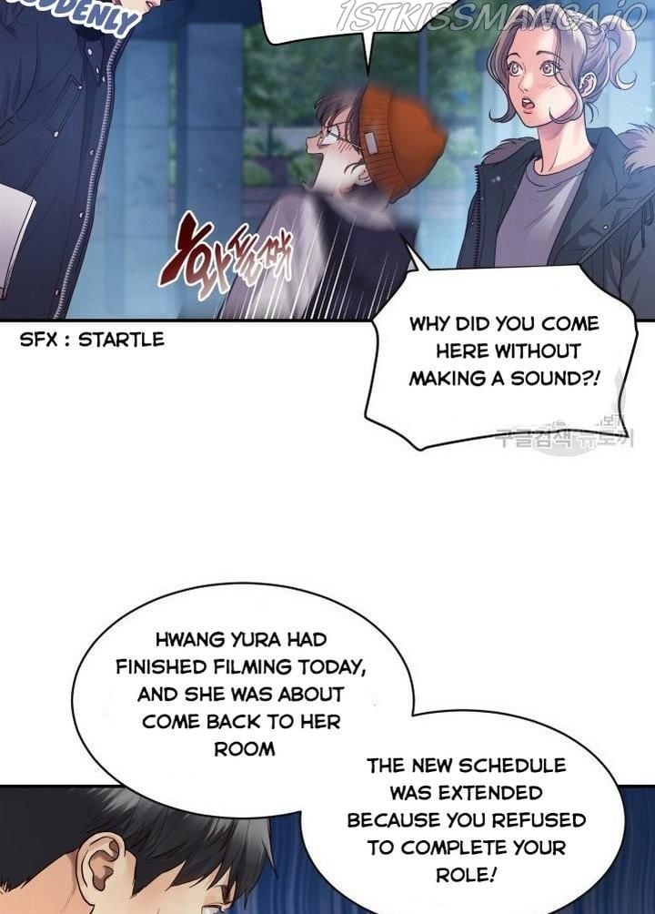 Daytime Star Chapter 8 - page 15