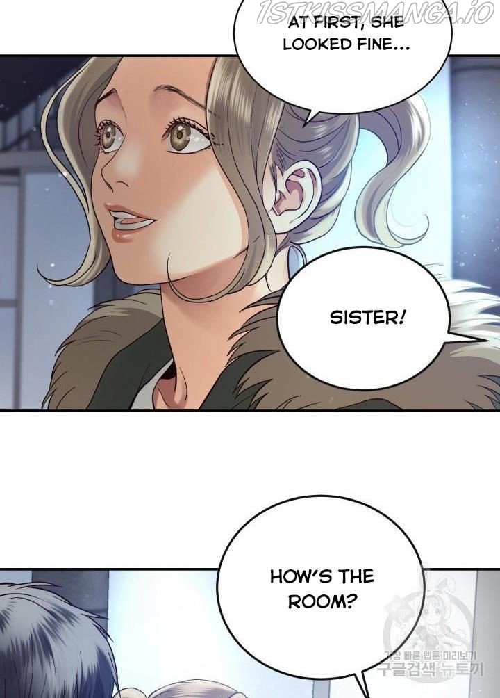 Daytime Star Chapter 8 - page 20