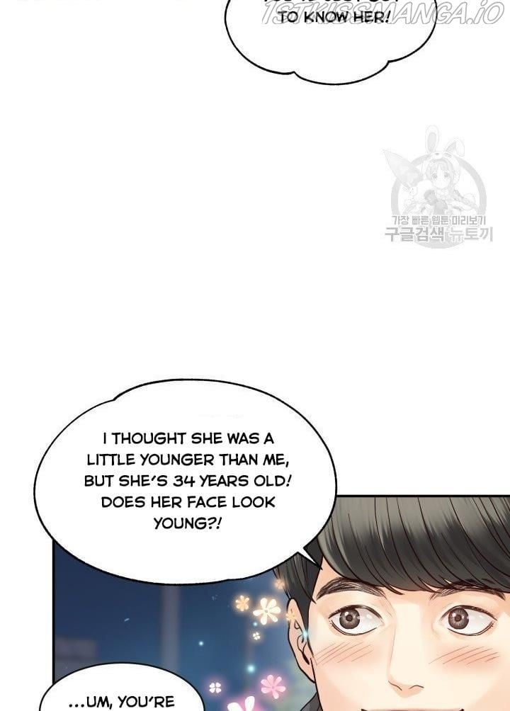 Daytime Star Chapter 8 - page 43