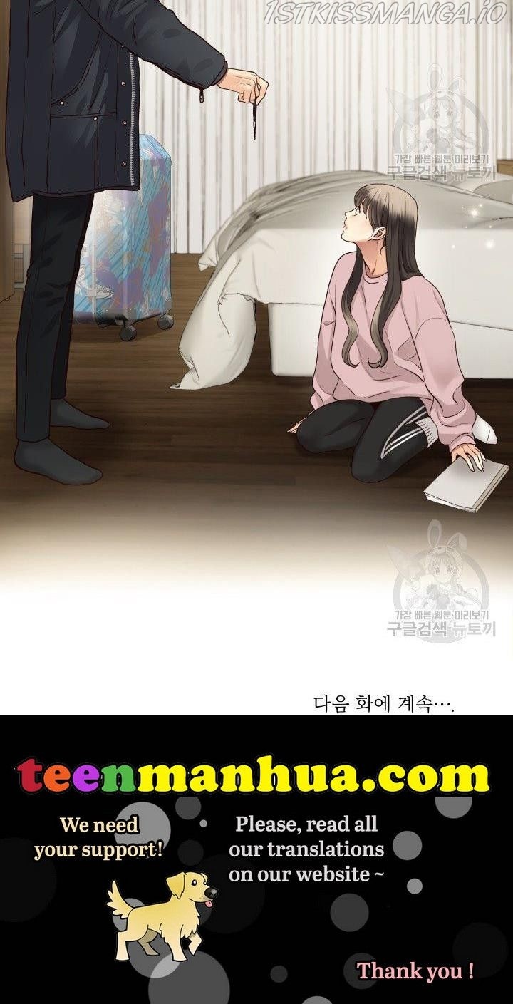 Daytime Star Chapter 8 - page 54