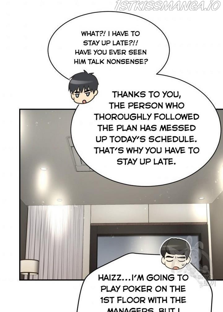 Daytime Star Chapter 8 - page 7