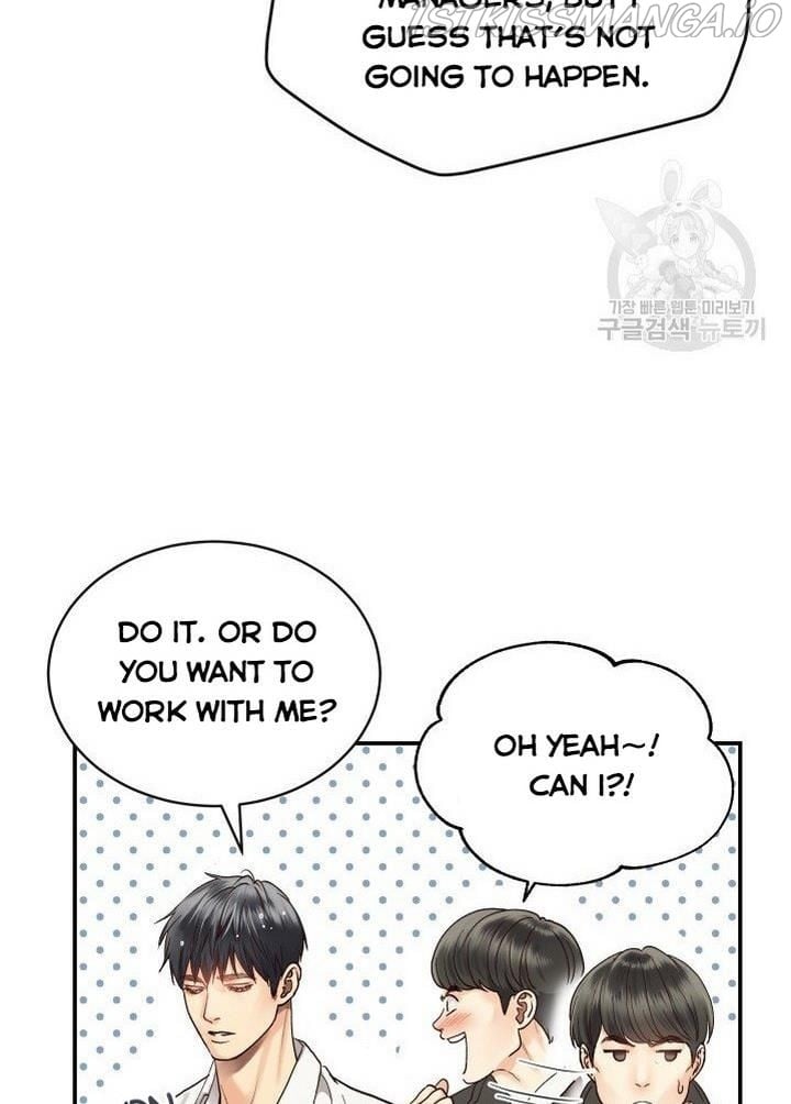Daytime Star Chapter 8 - page 8